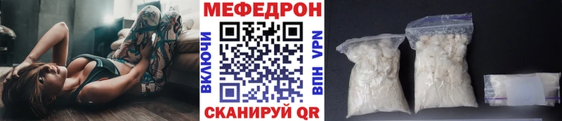 Виды наркотиков купить Казань БУТИРАТ  МАРИХУАНА  МЕФ  Кодеин  Cocaine  ГАШ 