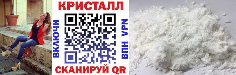 Amphetamine VHQ Казань