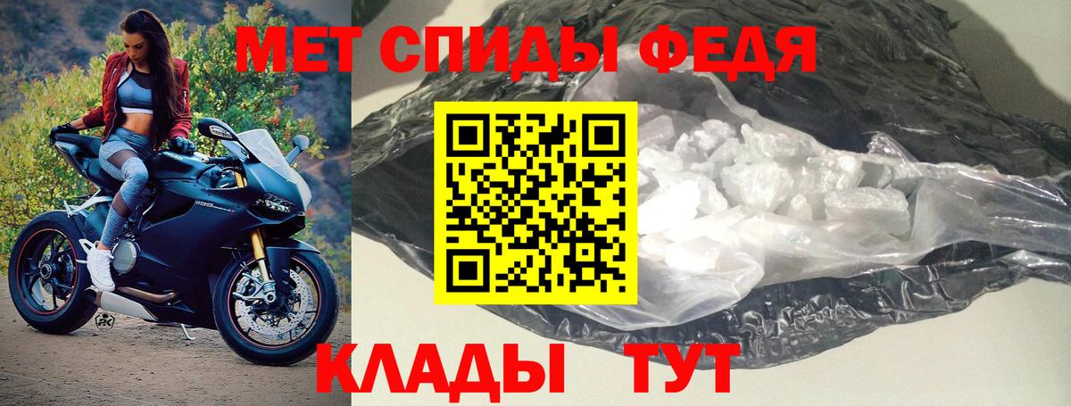ГАШИШ Казань