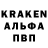 МЕТАДОН кристалл Oleg Alfer