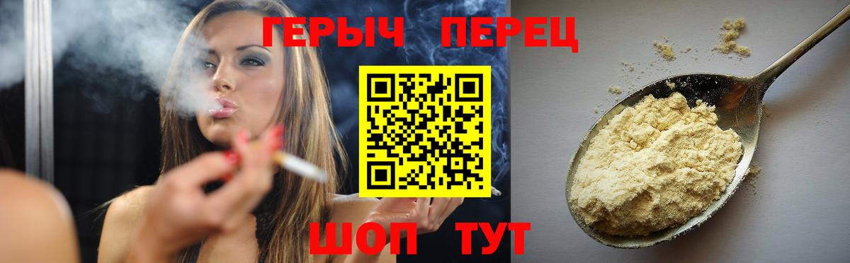 Конопля  Марихуана  Вход с VPN  Меф  Казань  Плюхи  Cocaine  MDMA 