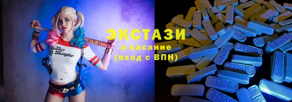гидра Нея