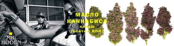 прущие крисы Богданович