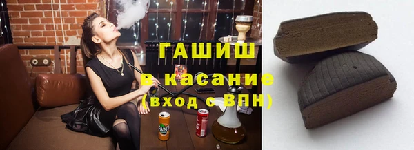 гидра Нея