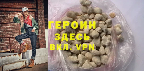 твердый Переславль-Залесский