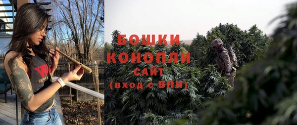 таблы Нефтекумск