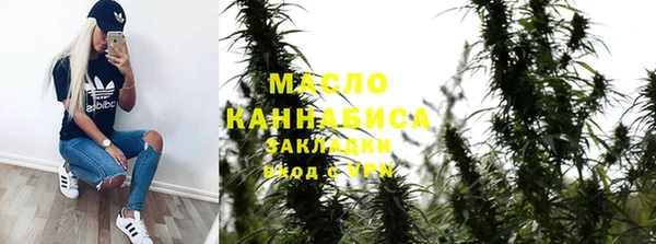 кокаин перу Бородино