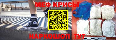 кокаин премиум Гатчина