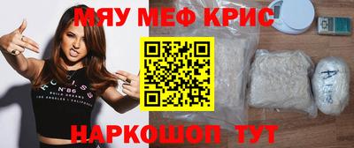кокс Гай