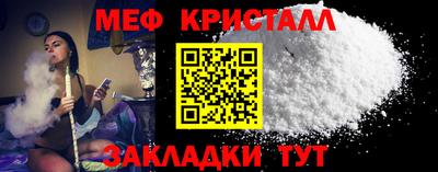 кокс Гай