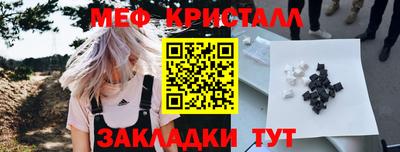 гашишное масло Азнакаево