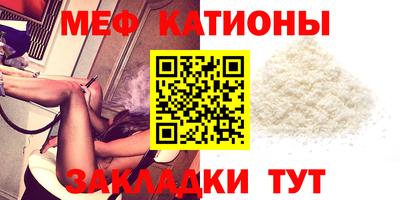MDMA Premium VHQ Гагарин