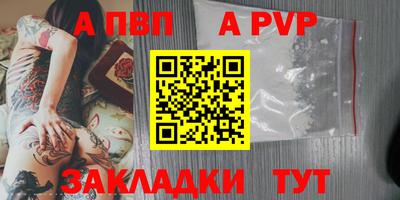 кокаин премиум Гатчина