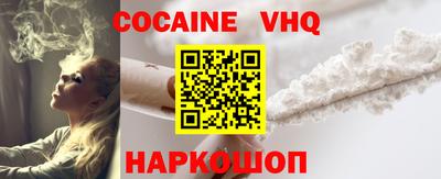 кокс Гай
