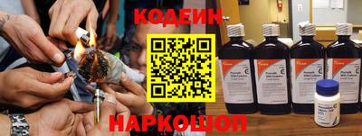 кокаин премиум Гатчина