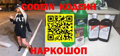 MDMA Premium VHQ Гагарин