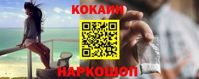 кокс Гай