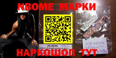 гидропоника Берёзовский