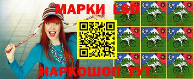 кокс Гай