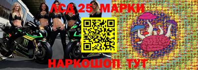 кокаин премиум Гатчина