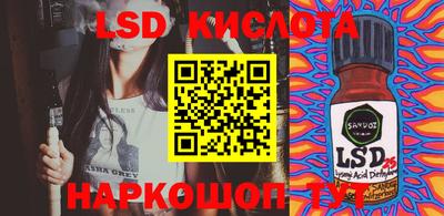 MDMA Premium VHQ Гагарин