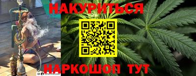 кокс Гай