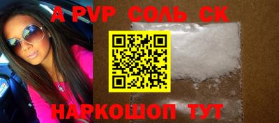кокс Гай