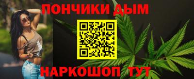 кокаин премиум Гатчина