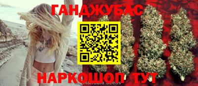кокс Гай