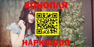 ALPHA-PVP Бийск