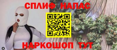 MDMA Premium VHQ Гагарин