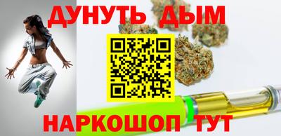 ALPHA-PVP Бийск