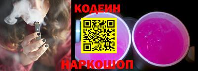 кокаин премиум Гатчина