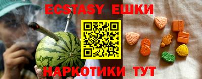 MDMA Premium VHQ Гагарин