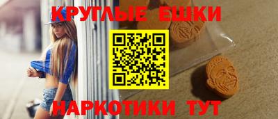 MDMA Premium VHQ Гагарин