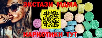 кокс Гай
