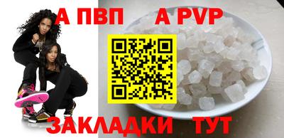 MDMA Premium VHQ Гагарин