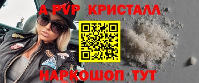 MDMA Premium VHQ Гагарин