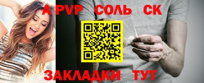 кокс Гай