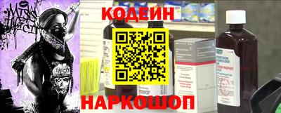 кокс Гай