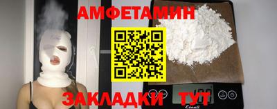 MDMA Premium VHQ Гагарин