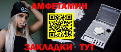 MDMA Premium VHQ Гагарин