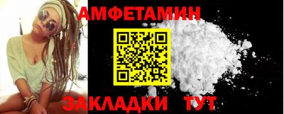 MDMA Premium VHQ Гагарин
