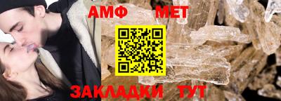 MDMA Premium VHQ Гагарин