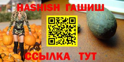 кокс Гай