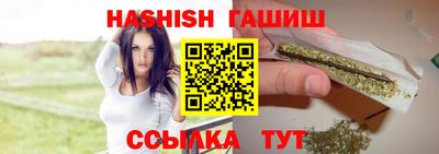 гидропоника Берёзовский