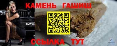 MDMA Premium VHQ Гагарин