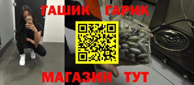 MDMA Premium VHQ Гагарин