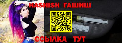 кокаин премиум Гатчина
