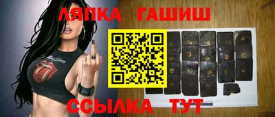 гидропоника Берёзовский